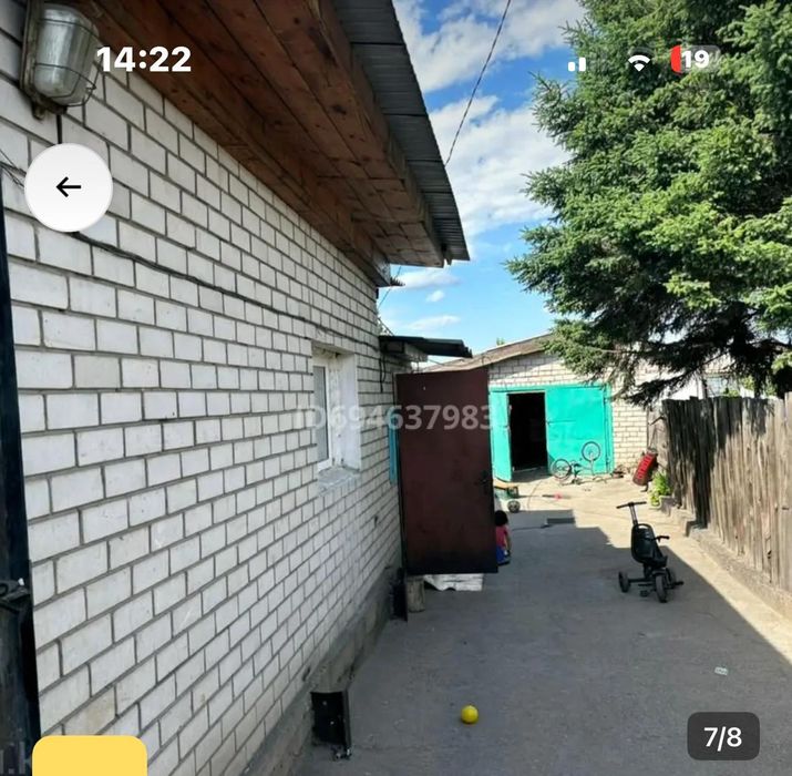 Продам дом. Үй сатылады