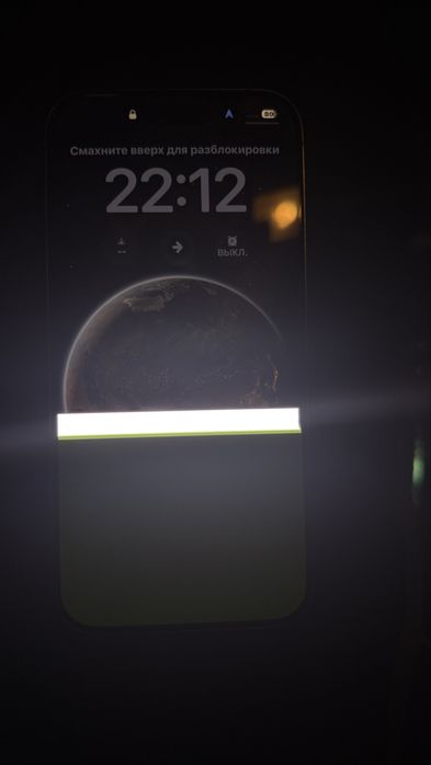 Продам айфон 15 про