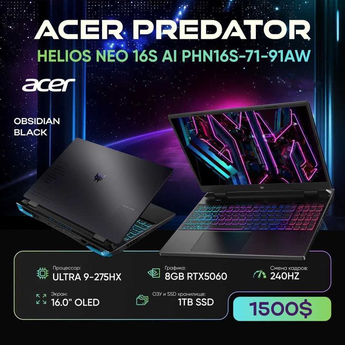 ACER Predator neo s16  - Gaming beast - OLED - ULTRA 9 275HX - 32 Gb