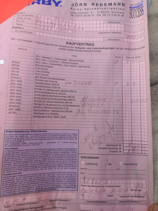 Прахосмукачка Kirby sentria