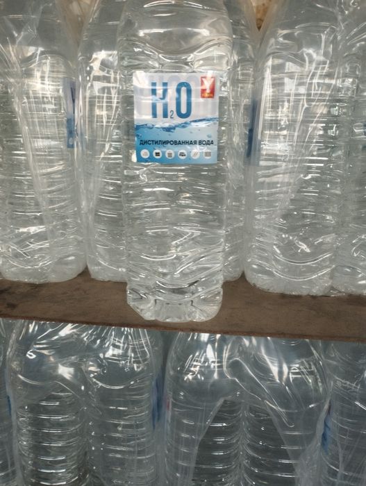 Дистиллированная вода