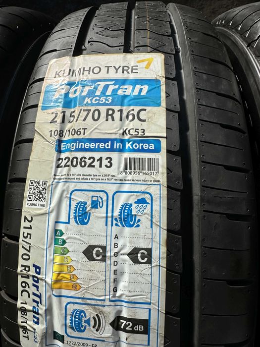 SET 4 Anvelope Vara NOI 215/70 R16C 108/106T KUMHO PorTran KC53
