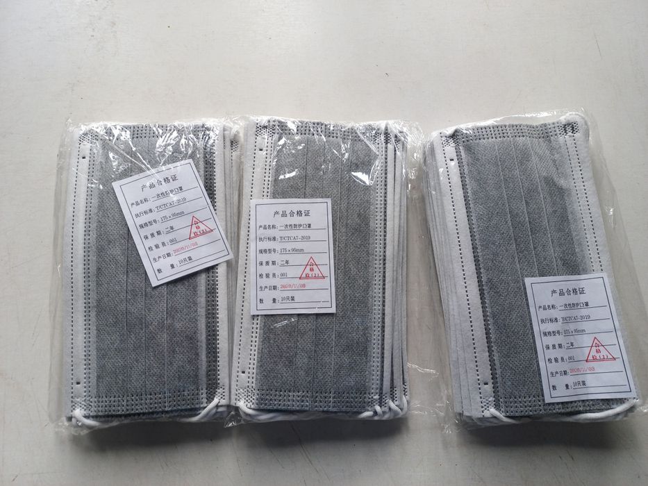 Маски медицинские