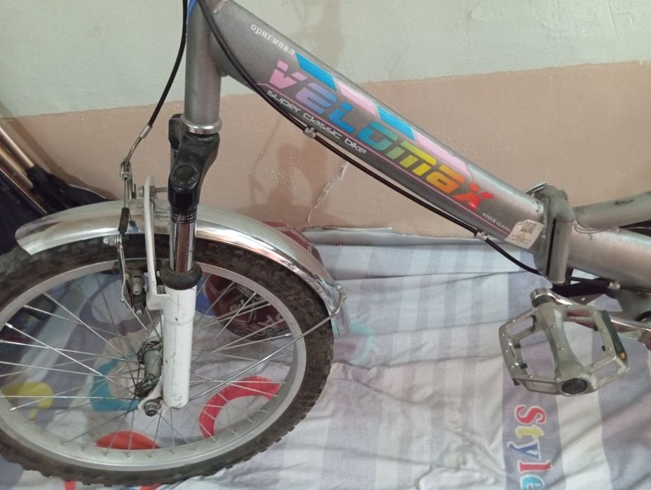 Bolalar velosipedi 24