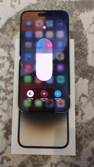 iPhone 14 pro max gold