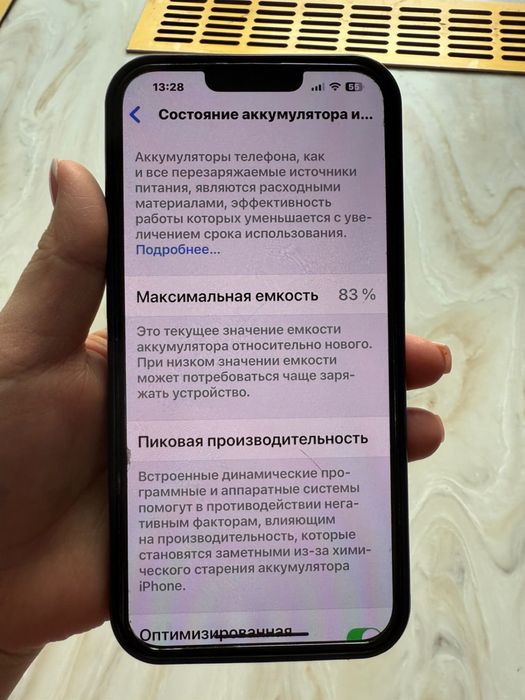 iPhone 13 Pro max 256 gb