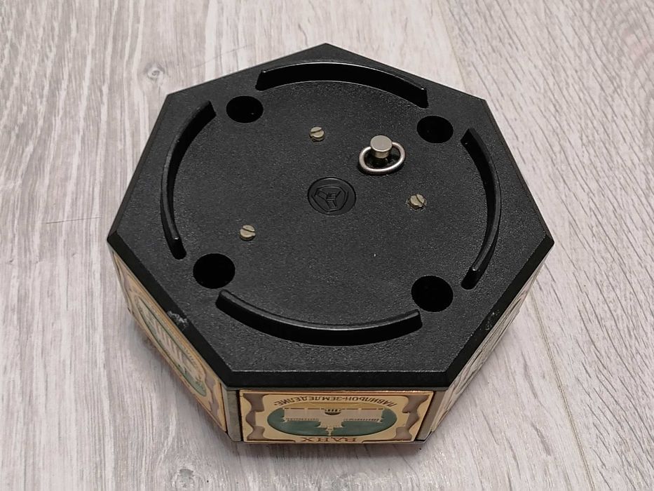 Музикална кутия за бижута Москва