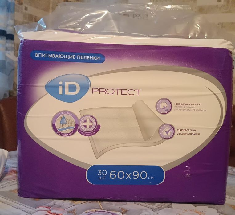 Пленки выпитывающие