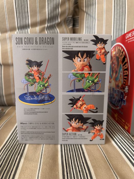 S.H.Figuarts SON GOKU & DRAGON -40th Anniversary Edition
