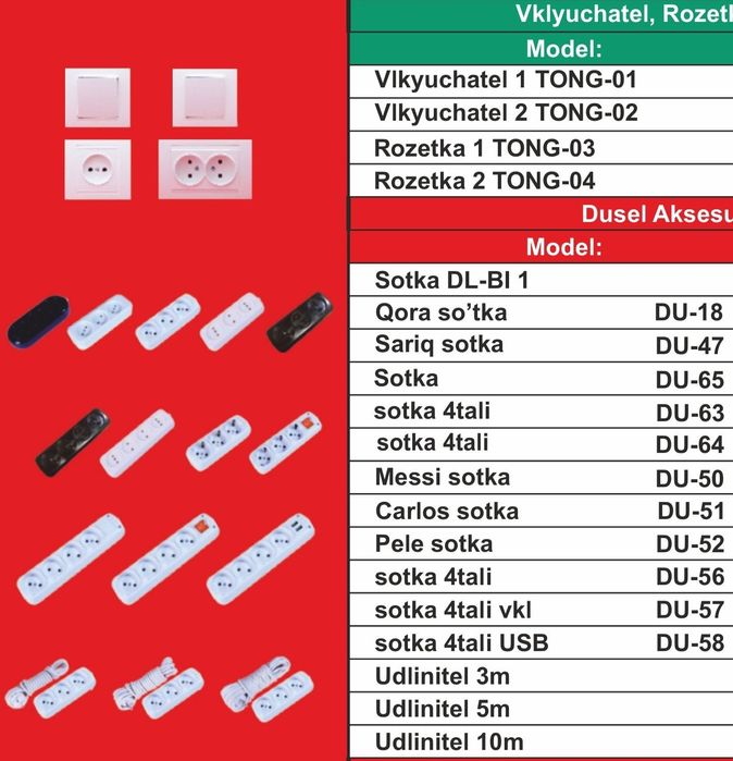 Dusel lampa razetka eletir jihozlari