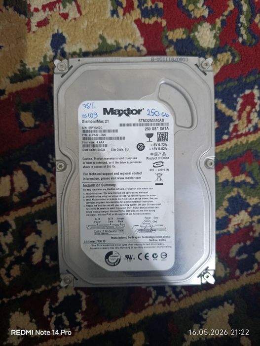 Hard disk sotiladi