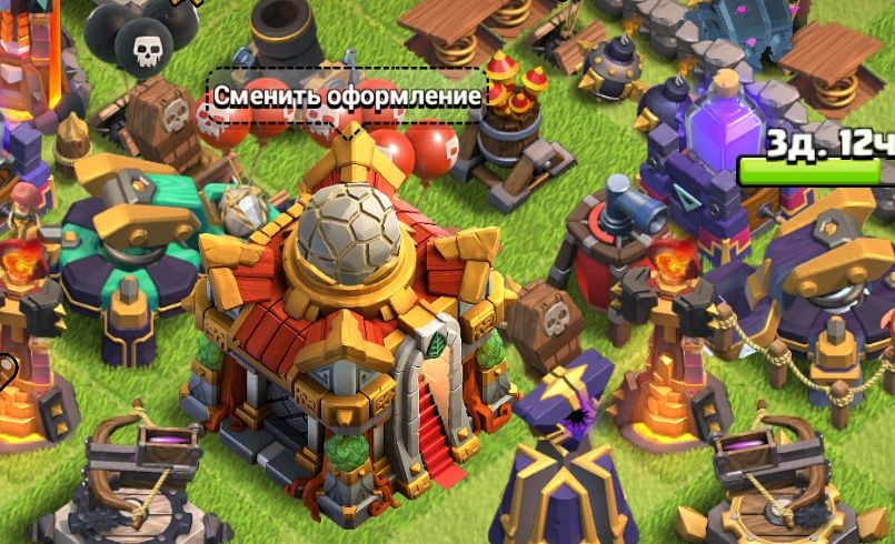 Акаунт игры на ПК