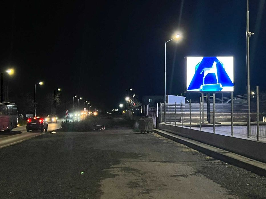 Дигитален Билборд