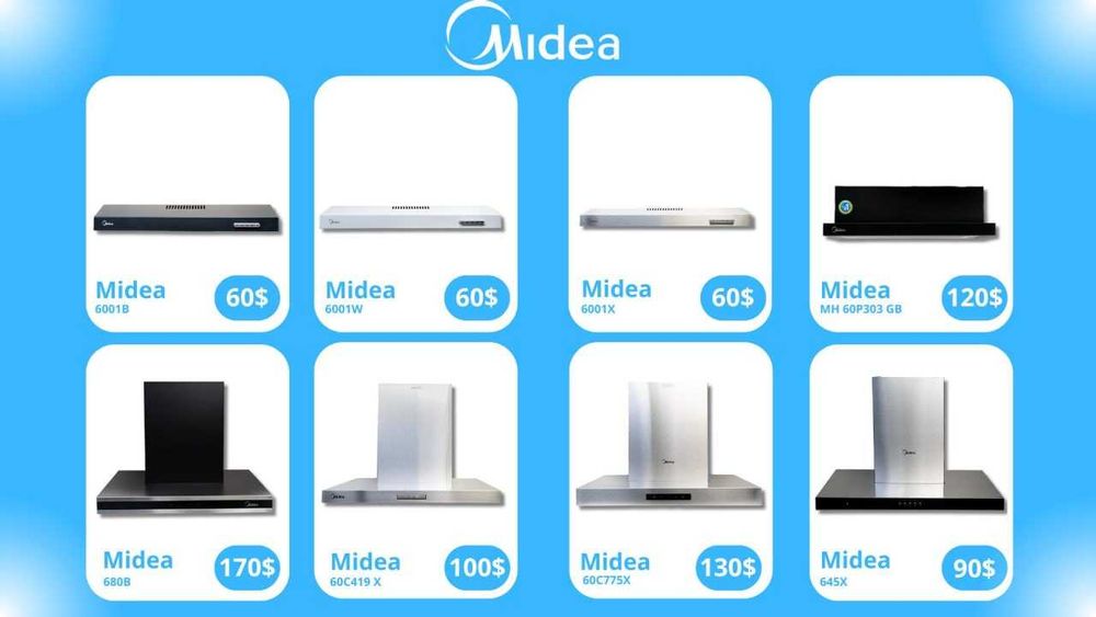 Встраиваемая техника Midea!