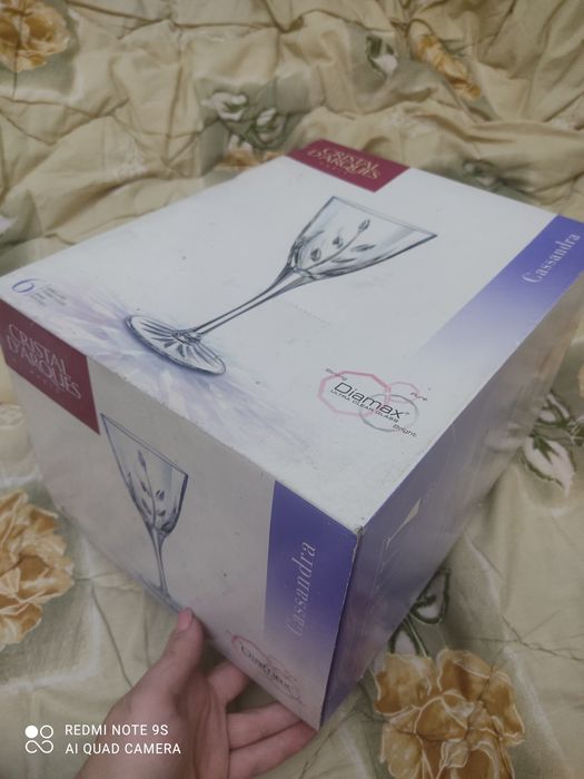 Бокалы "Кассандра" Франция стекло