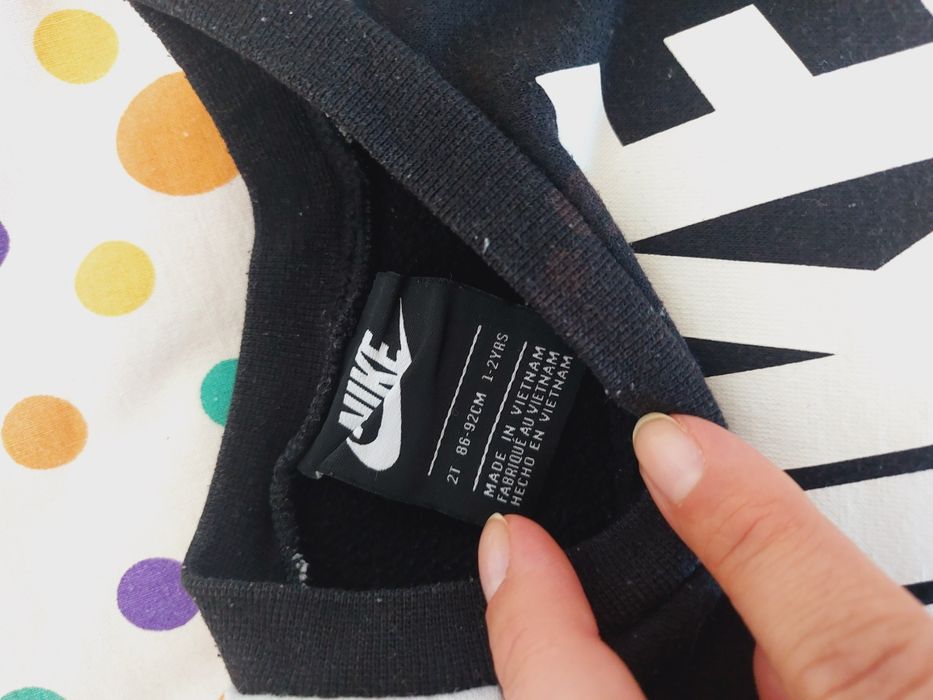 Комплект на Nike