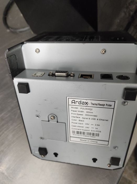 Фискален принтер