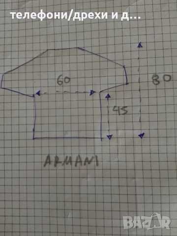 Риза с къс ръкав Giorgio Armani (M) като нова