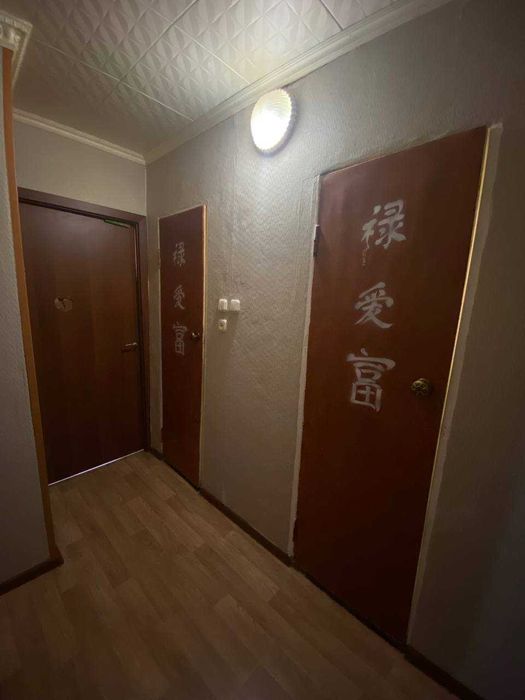 Продаётся 1-ком квартира