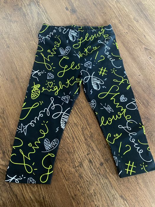 Детски клинчета до 128см