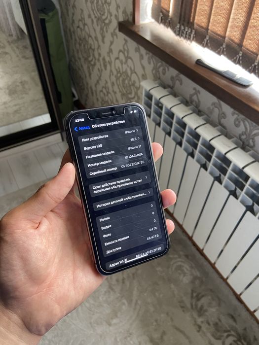 Iphone 11 64гб.
