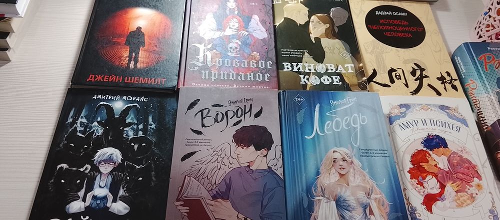 Продам книги в хорошем состоянии