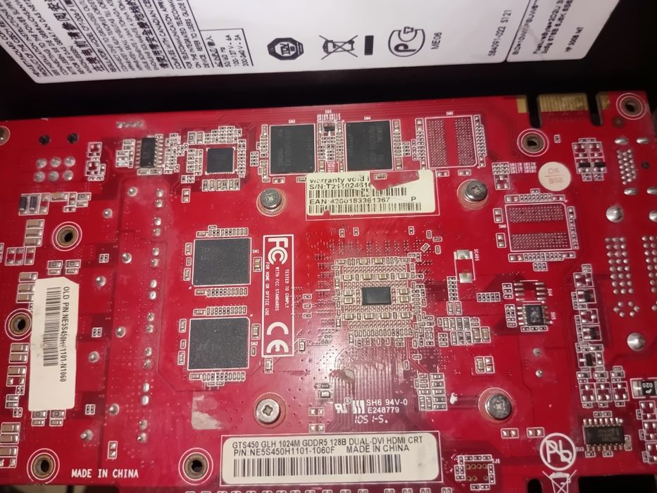 Gts 450 в отличном состоянии