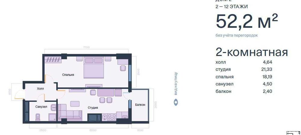 "СРОЧНАЯ ЦЕНА Успейте Celebrity Residence Коробка  52,2м2 А,Каххара ‼️