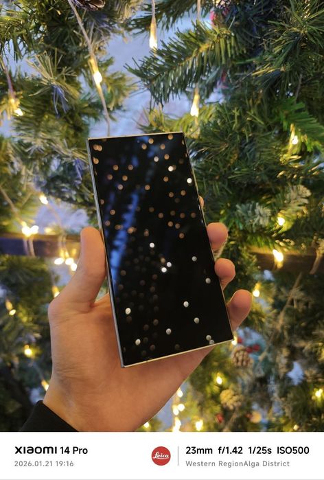 S24 ultra 1терабайт