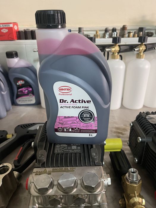 Shampun beskontaktniyniy бесконтактный шампун Omax, Karcher, Карчер