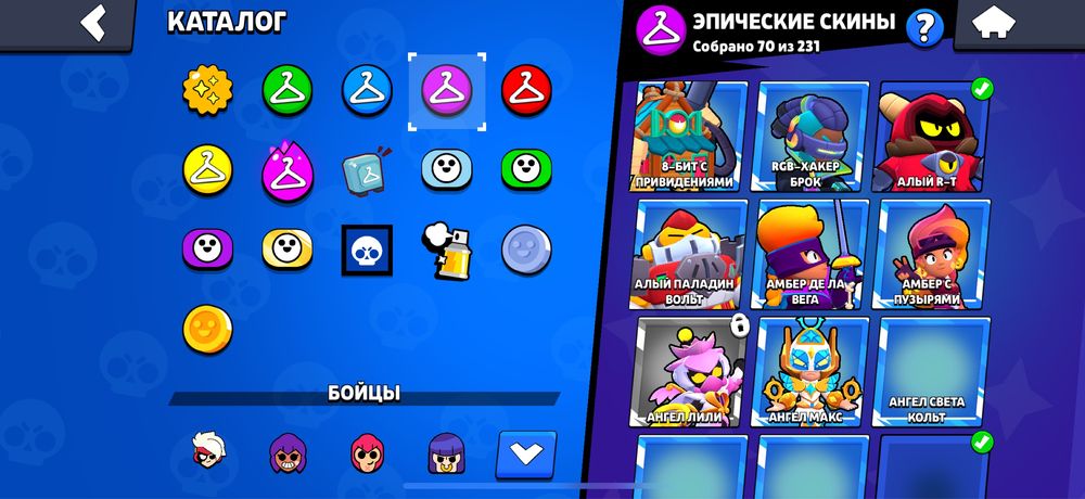 Аккаунт бравл старс