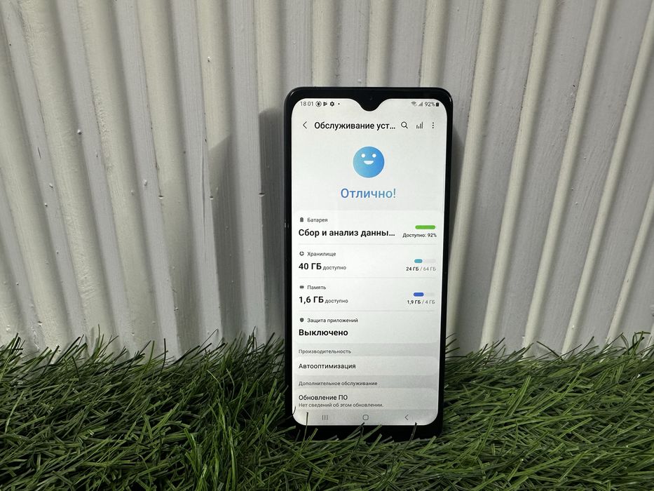 Телефон Samsung A32 64 gb