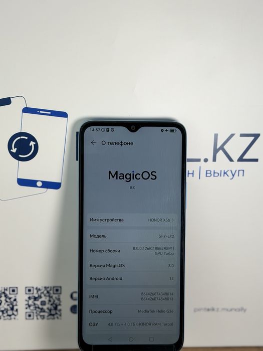 Honor X5B 64 Gb Blue