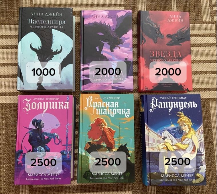 продаю интересные книги