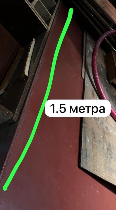 Продам металлический Бак!!!