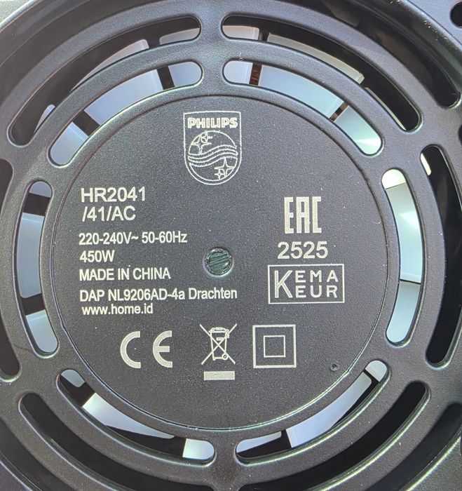 Блендер Philips 450w