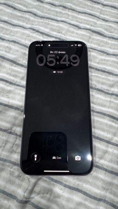 Iphone 15pro max 256