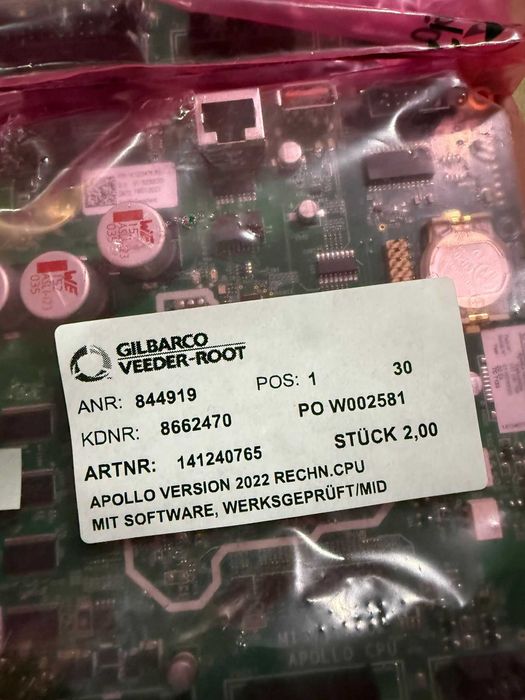 Плата CPU Apollo Gilbarco LPGVR