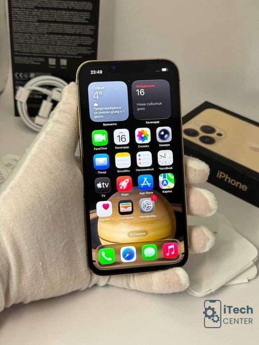 iPhone 13 Pro, 256GB, Gold, 100% батерия, КАТО НОВ, ГАРАНЦИЯ!