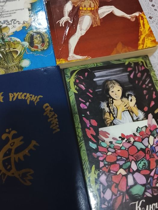 Книги ссср в идеальном состоянии