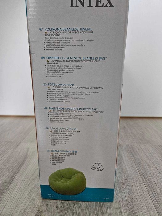 Надуваемо кресло Intex