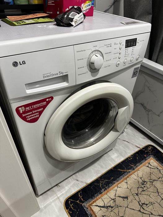 Продам стир машину б/у