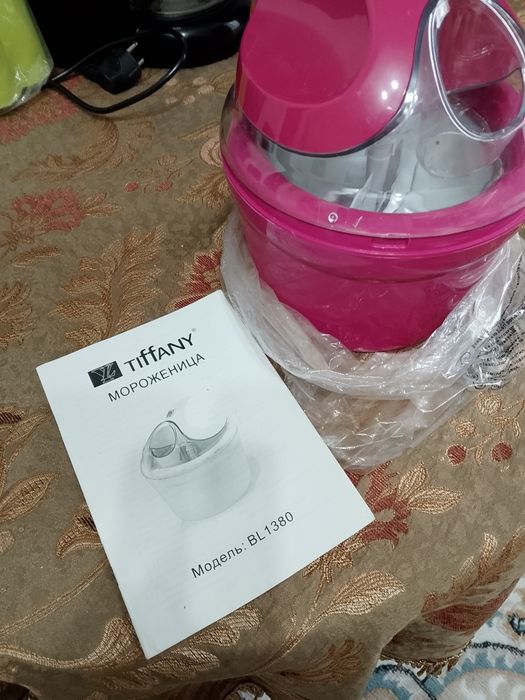 Мороженница  бу,в отличном состоянии