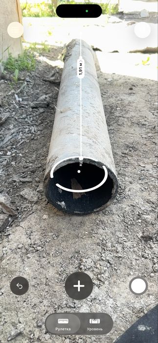 Трубы муржа новые