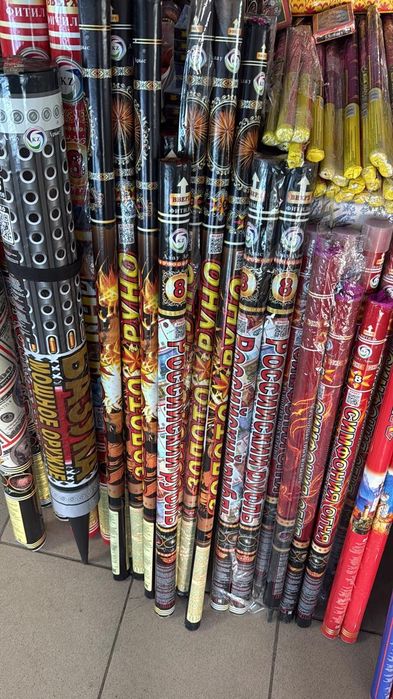 Продажа салют фейерверк