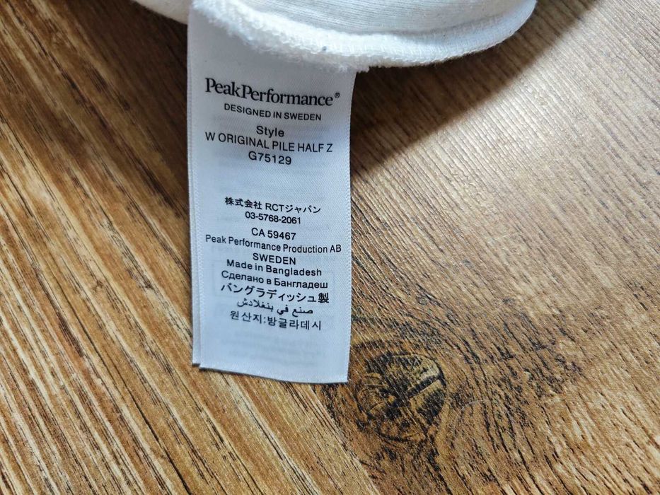 Peak Performance Оригинален дамски поларен суитшърт с качулка размер S