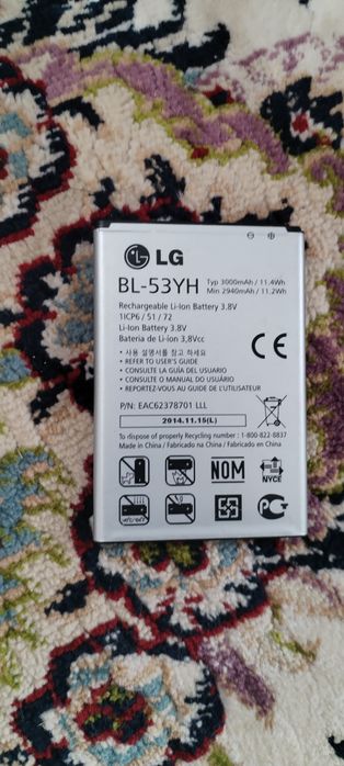 Продам LG-D690 на запчасти