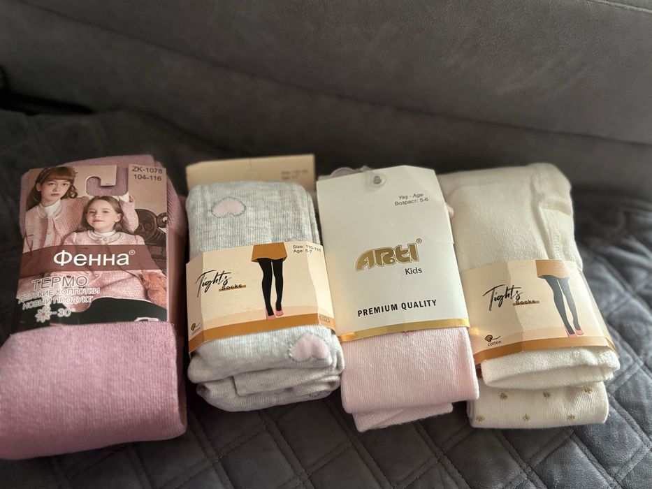 Колготки на девочку