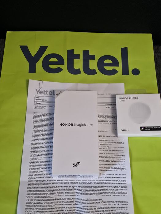 ЗАПЕЧАТАН 512GB Honor Magic 8 lite 5G Yettel Гаранция 2029г. Black