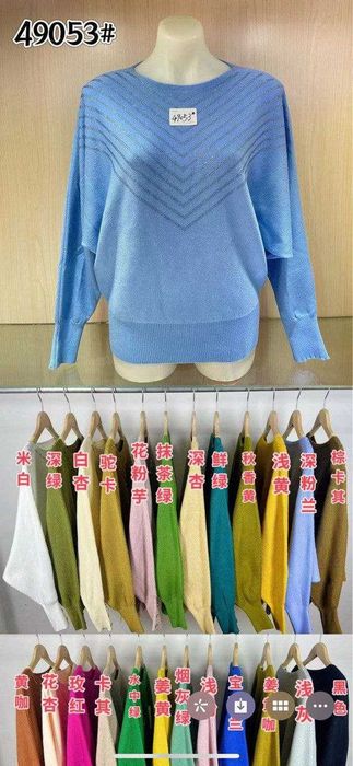 Кофта  летучи ayollar uchun